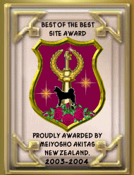 Meiyosho Akitas Award